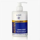 LUNA CREAM EMOLLIENT FOR HAND & BODY WITH COCOA BUTTER 300 ML
