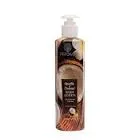 AROMA BODY LOTION NOURISHING & HYDRATING FOR ALL SKIN TYPES WITH VANNILA ,COCONUT 250 ML