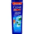 CLEAR MEN SHAMPOO COOL SPORT MENTHOL 180 ML OFFER 7 POUND