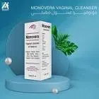 Mora Silora Vaginal Wash 250L