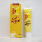 كلين كريم 30جم