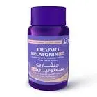 ميلاتونين 3mg 30  قرص 