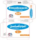 المودوكساسين 500 مجم 10 قرص
