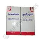 Gentamicin 500 mg / 2 ml vial