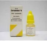 Serumine N 0.9074 gm/10 ml Ear Drops