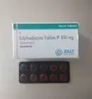 سلفادايازين 1000 اقراص