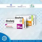 اولميبورج 10مجم 10 اقراص