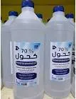 COHOL 1 LITER