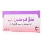 كلافوكس 1جم 14 قرص