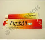 فنيستيل 0.1% جل موضعي 20 جم