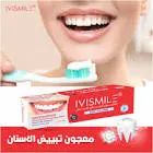 هابي معجون اسنان 75 جم