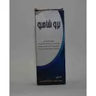 بروهير شامبو 180 ملي 