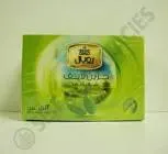 اعشاب رويال شاي اخضر تشاينا