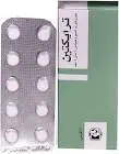 ترايكتين 20 قرص