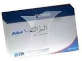 الزاك 10مجم 20 كبسولة 