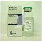 امريزول 500مجم فيال 100 مل