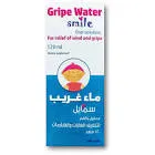 ماء غريب سمايل شراب 120 مل