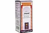 انتوفار 125 مجم / 5 مل شراب معلق 120 مل