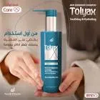 Toliak Shampoo for Hair 180ml