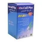 ON CALL PLUS BLOOD GLUCOSE TEST STRIPS 25 PCS