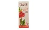 IMTENAN CASTOR OIL 25 ML