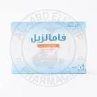 فامالزيل 8مجم 30 قرص
