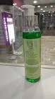 Borilex Face Wash 250 ml