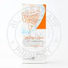 سبازموكيور 60مجم 20 قرص