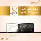 كيراكوز امبولات سيرم  للشعر 10 امبول.10مل 