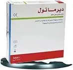 Dermatol powder