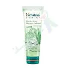 Himalaya Moisturizing Aloe Vera Face Wash 50 ml