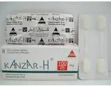 كانزار 25مجم 7 اقراص