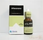 الفاكارينو 2مكجم/مل نقط بالفم 10 مل