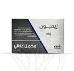 زيميون زنك 30مجم 30 كبسولة