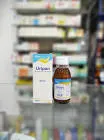 يوريبان 0.1% شراب 120 مل