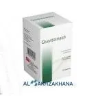 كوانتاماش 4مجم 12 كيس 
