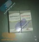 فيتوميكاسين 100مجم/2مل فيال