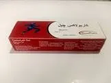 Roflex Massage Gel 50g