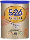s26 لبن 800جم 