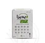 Didera Oral Drops