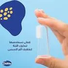 BUBBLES TOOTHBRUSH FOR INFANTS