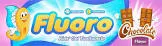 FLUORO TOOTHPASTE GEL KIDS CHOCOLATE 50 GM