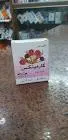Carmenix effervescent 6 sachets