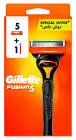 GILLETTE PROGLIDE MACHINE 5 MOSS + HAND