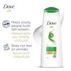 Widobon Hair Shampoo 200 ml