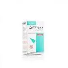 Butalin Spray