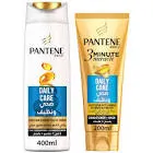 Pantene Cream Bath 200ml