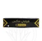 هوفي ماكس مساج جل 60 جم