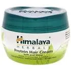 HIMALAYA HAIR CREAM SOFT AND SHINE WITH PROTEIN 70 ML