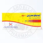 ايديفومترون 4 مجم 10 قرص